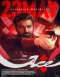 ACE (2025) Telugu Movie