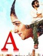 A plus (2018) Kannada Movie
