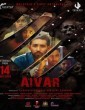 Aivar (2022) Tamil Movie