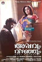 Appavum Veenjum (2015) Malayalam Movie