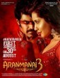 Aranmanai 3 (2021) Tamil Movie