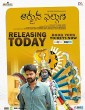 Arjuna Phalguna (2021) Kannada Movie