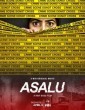 Asalu (2023) Telugu Movie