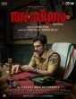 Asthra (2023) Malayalam Movie