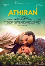 Athiran (2019) Tamil Movie