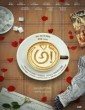 Awe (2018) Tamil Movie