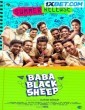 Baba Black Sheep (2023) Tamil Movie