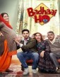 Badhaai Ho (2018) Tamil Movie