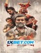 Bakasuran (2023) Tamil Movie