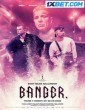 Banger (2022) Tamil Dubbed Movie