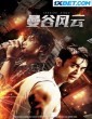 Bangkok Storm (2023) Tamil Dubbed Movie