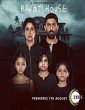 Barot House (2019) Tamil Dubbed Movie