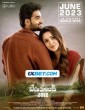 Bedurulanka 2012 (2023) Tamil Movie