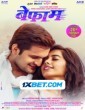 Befaam (2021) Tamil Dubbed Movie