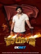 Beguru Colony (2025) Tamil Movie