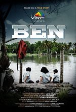Ben (2015) Malayalam Movie