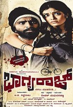 Bhagyaraj (2016) Kannada Movie
