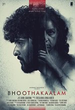 Bhoothakaalam (2022) Malayalam Movie