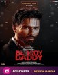 Bloody Daddy (2023) Malayalam Movie