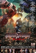 BraveStorm (2017) Tamil Dubbed Movie