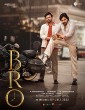 Bro (2023) Tamil Movie