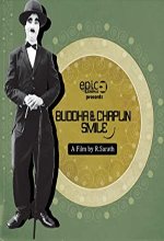 Buddhanum Chaplinum Chirikkunnu (2016) Malayalam Movie