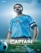 Captain Sathyan (2022) Tamil Movie