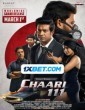 Chaari 111 (2024) Tamil Movie