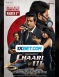 Chaari 111 (2024) Telugu Movie