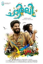 Charlie (2015) Kannada Movie