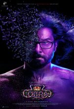 Cobra (2022) Malayalam Movie