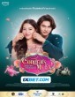 Congrats My Ex (2023) Telugu Dubbed Movie
