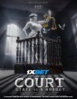 Court State Vs A Nobody (2025) Telugu Dubbed Movie