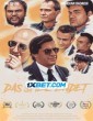 Das Spiel Endet (2022) Telugu Dubbed Movie