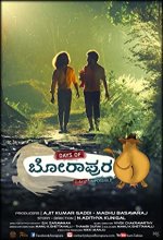 Days of Borapura (2018) Kannada Movie