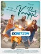 Dear Vaappi (2023) Malayalam Movie