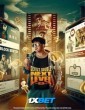 Devils Double Next Level (2025) Tamil Movie