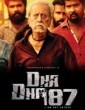 Dha Dha 87 (2019) Tamil Movie
