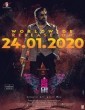 Disco Raja (2020) Telugu Movie