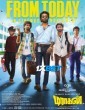 Dragon (2025) Tamil Movie