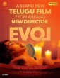 EVOL (2024) Telugu Movie