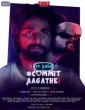 Ee Sala Commit Aagathe (2025) Tamil Web Series