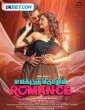 Emakku Thozhil Romance (2024) Telugu Movie