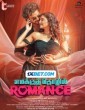 Emakku Thozil Romance (2024) Tamil Movie