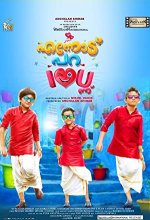 Ennodu Para I Love You Ennu (2019) Malayalam Movie