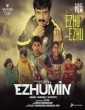 Ezhumin (2018) Tamil Movie