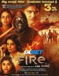 Fire (2025) Tamil Movie