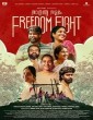 Freedom Fight (2022) Kannada Movie