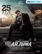 Gandeevadhari Arjuna (2023) Telugu Movie