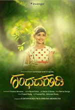 Gandhada Kudi (2019) Kannada Movie